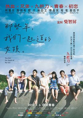 华人黄网